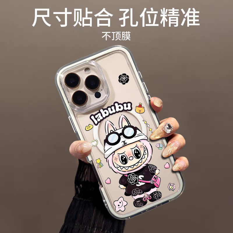 Labubu ローズ携帯電話ケース カラフルな磁気吸引 Apple 1615iphone13PROMAX Huawei 携帯電話ケースに適しています|undefined