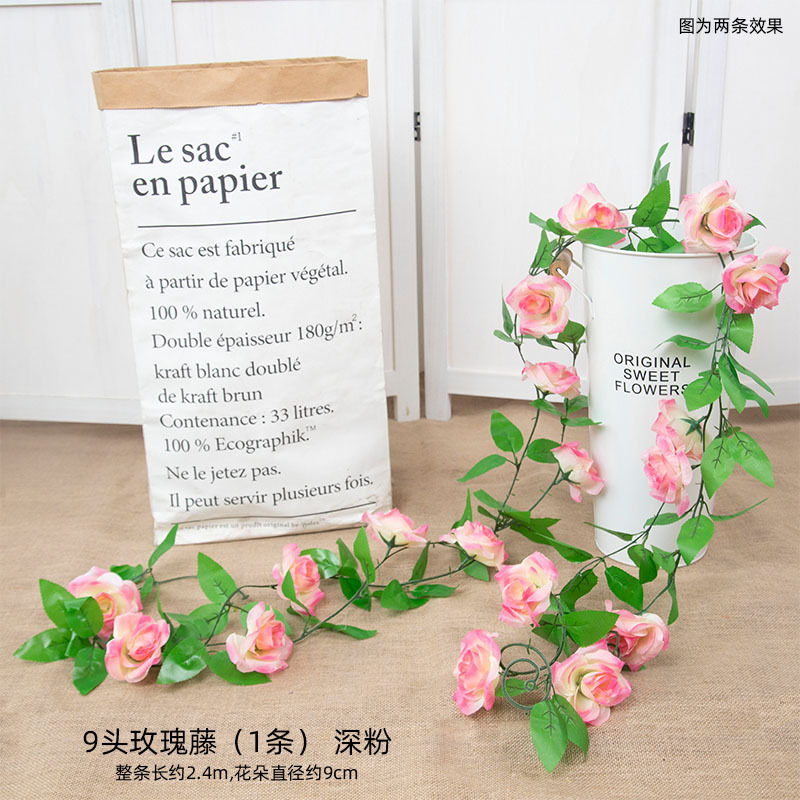 장미 9송이 - 다크 핑크