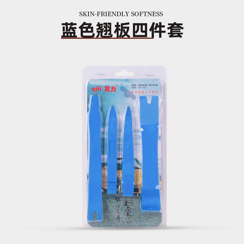 Plastic modified crowbar for navigator, (Cross-border trading), wholesale