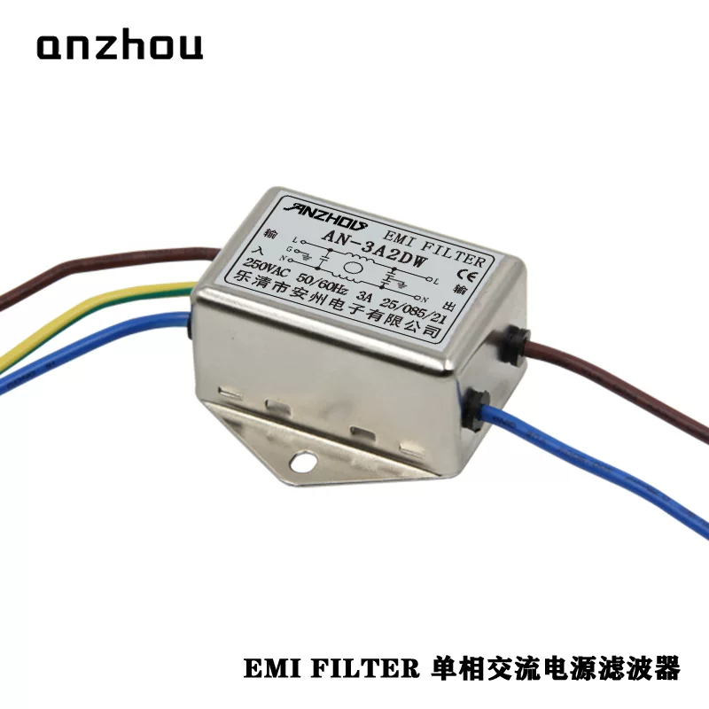 Фильтр питания EMI AN-3A2DW Anzhou 3A, PNF221-G-3A, ET-3A2D23W