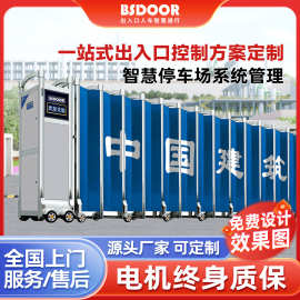 新款智能电动不锈钢伸缩门电动大门铝合金庭院门别墅商场自动开关