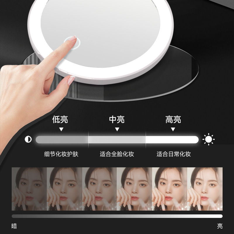 Espejo de maquillaje de mano plegable de celebridades de Internet, luz LED, espejo de relleno portátil portátil, espejo de luz de carga transfronteriza con luz