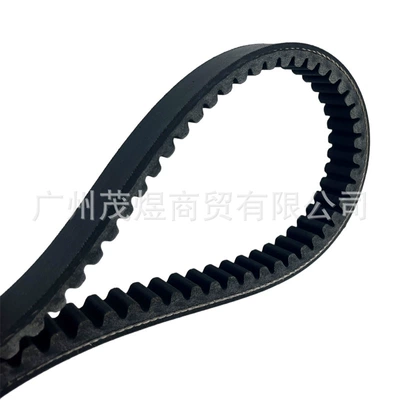 Suitable for Adly Belt