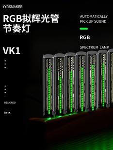 RGB�͹ŔM�x�����ӹ������l�V�xLED�ƽʰ��������܇�d����[��