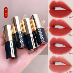恆芳魅色霧光絲絨小圓管口紅霧面啞光顯色顯白唇膏小眾學生女彩妝