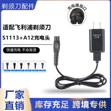 �m���w������횵��������usb�p���p�ۃɿ�ͨ���ͳ��S1113 S2313