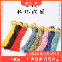 �@�𾀼���Ȧ�ֹ������Ʒ���71̖�ؼ�β�����Ʒ��ɫ��Ȧ���h