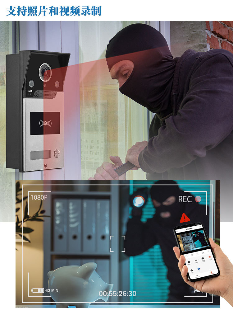 V90R-WIFI-ICMSA详情页中文_04