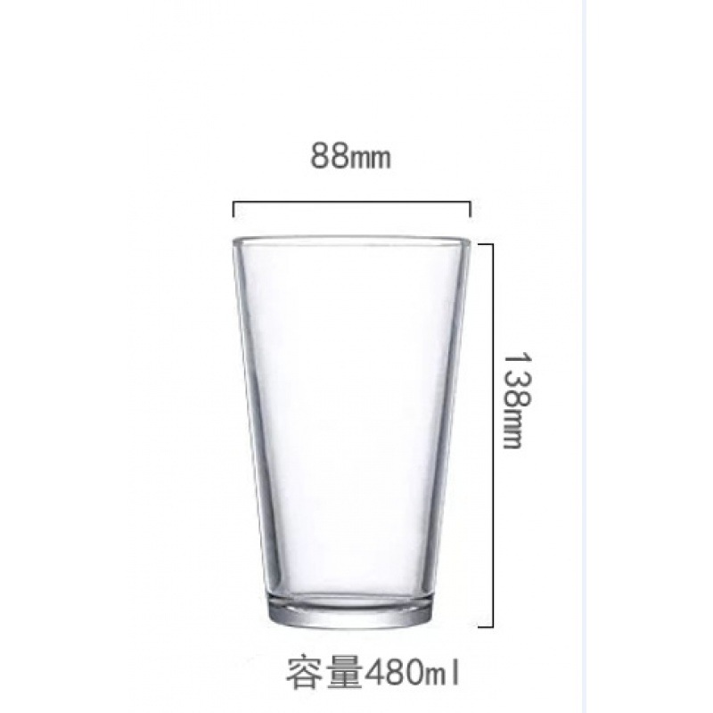 14OZ/87138- 420ml