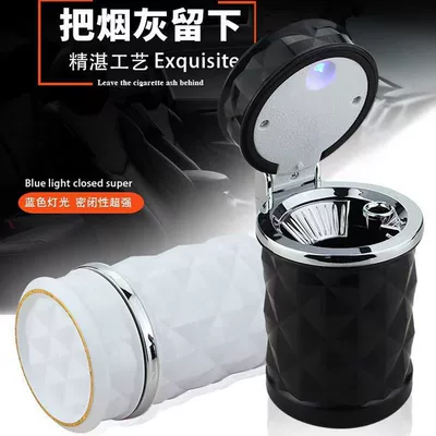 Light, Universal for Vehicles, Personalized – Car ashtray