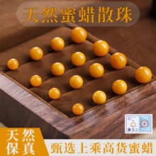����Ȼ��Ϟɢ���ִ������ֹ�diy��朴����؛�u���S��Ϟ����ɢ��