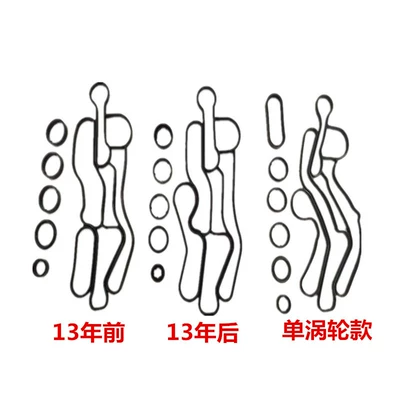 radiator pad, Other starting systems