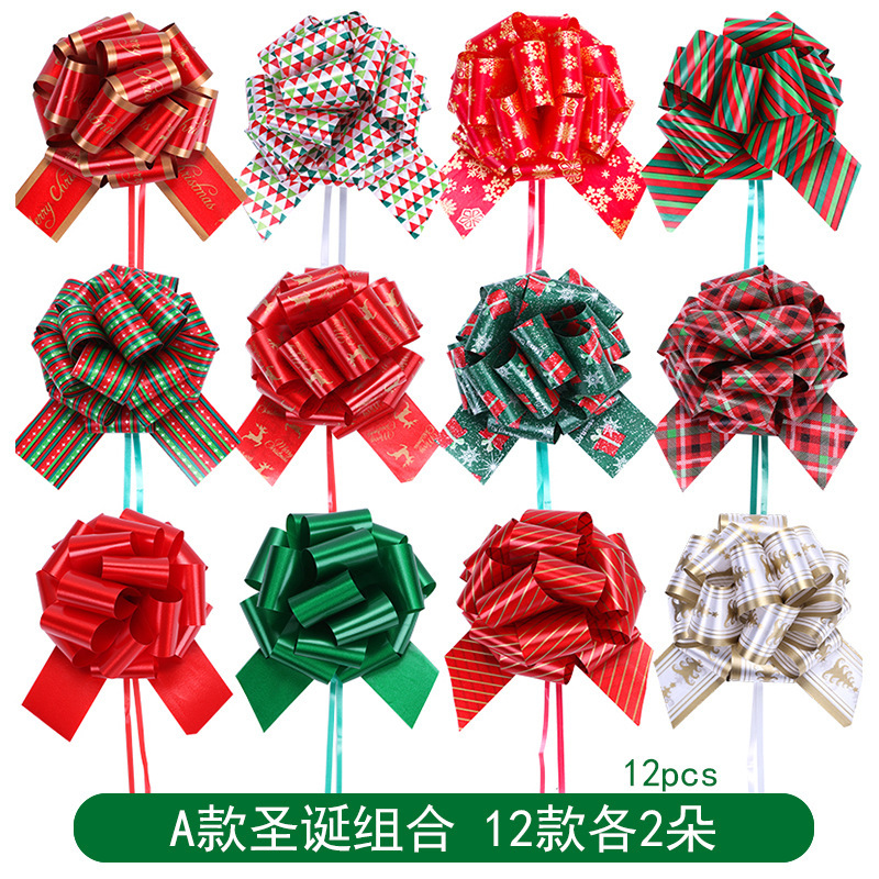 크리스마스 9 축제 대형 꽃 공: 혼합 색상 12 꽃