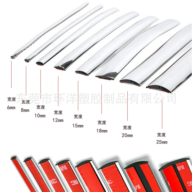 Автомобильные отделочные полосы с хромированными яркими окнами