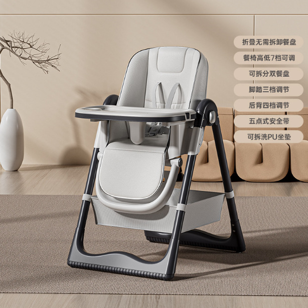 Белая складная съемная обеденная тарелка