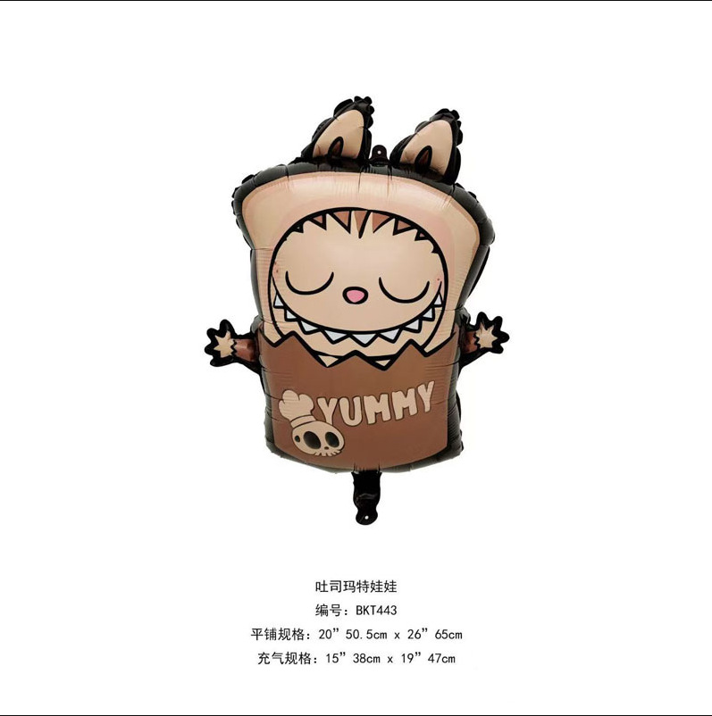 토스트마트(헬륨 충전 가능)