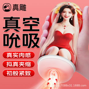 ��ҹ������&bull;�����w�C��&bull;���(zdear)