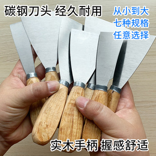�ͻҵ� ľ�� ā�ӵ��坍�P���۠�С�P��̼�Ӣ�� ���l