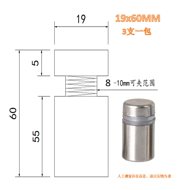 メーカーのステンレス鋼広告釘鋼ミラー釘アクリルネジ装飾カバー平面ガラス固定部品装飾釘
