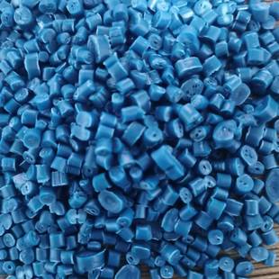 Blue Hdpe Recycled Material, Low-Pressure Recycled Material Can Be Used for Pallets and Barrels, Injection Molding Grade