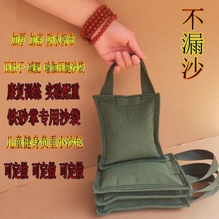 �����Fɰ���Fɰ��ɳ����y�Fɳ������ؓ�ؿ���Ӗ��������������