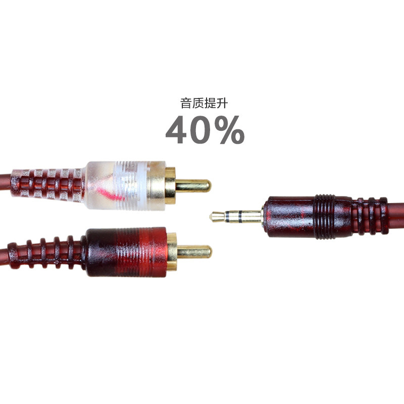 3.5mmオーディオケーブル、1対2 RCAデュアルジャック（オス-オス）、コンピュータースピーカー接続ケーブル（有線）|undefined