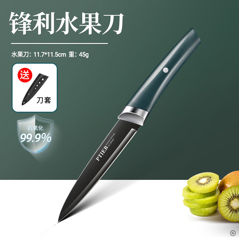 Cuchillo de frutas, cuchillo doméstico, tablero de escritorio de tres piezas, nuevo tablero de corte para dormitorio de bebés, estudiantes portátiles