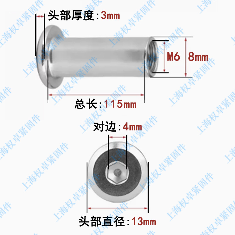 304ステンレス製のクランプの逆縁ナットは家具のねじをロックして六角の子の雌釘m 3m 4m 5m 6m 8を打ちます。|undefined