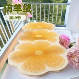 跨境花朵异形仿羊绒我是地毯耐脏易打理仿羊绒客厅地毯加厚脚垫
