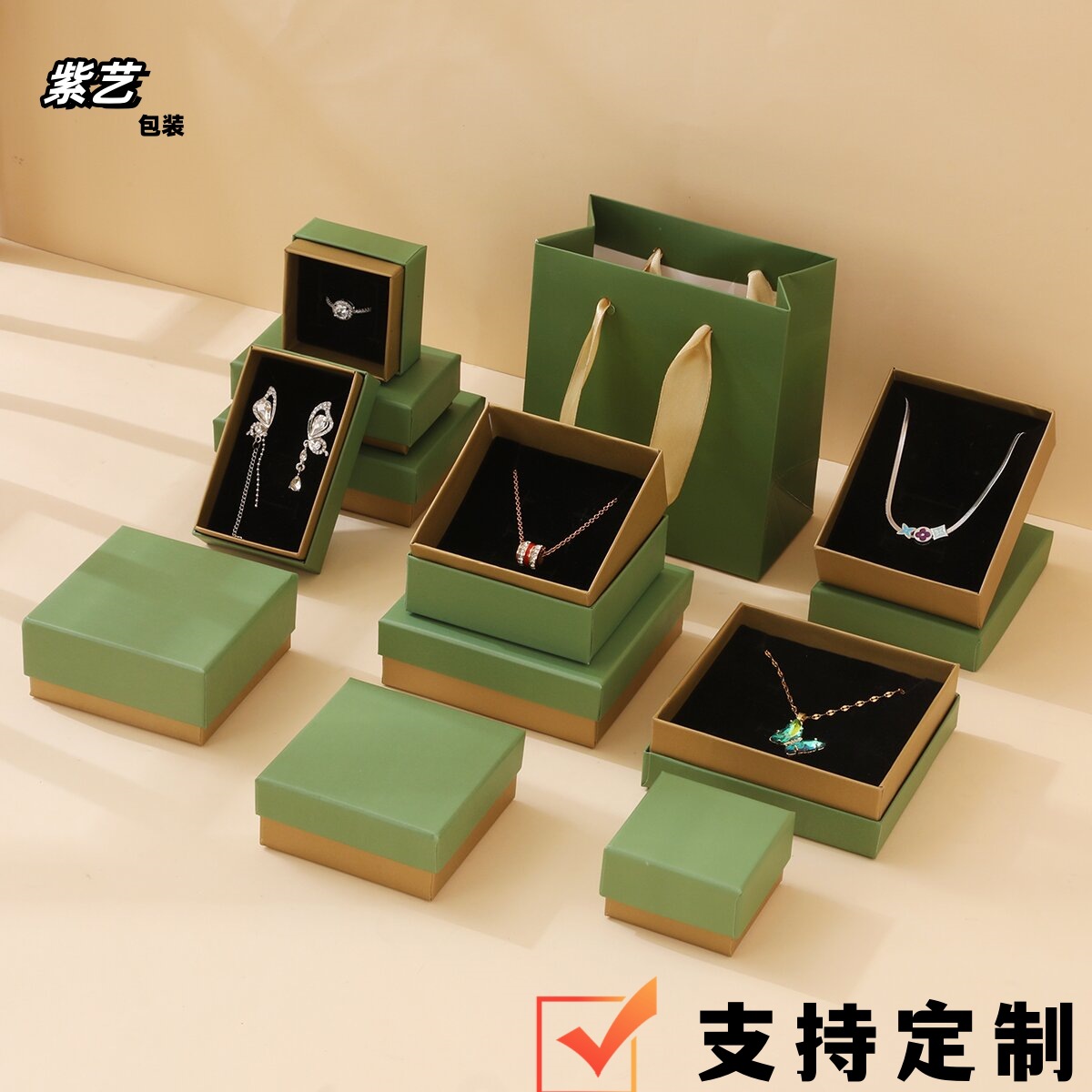 Caja de embalaje clásica de joyería verde-dorado, collar, caja de regalo, brazalete, orejas, cubierta de joyería, caja de regalo