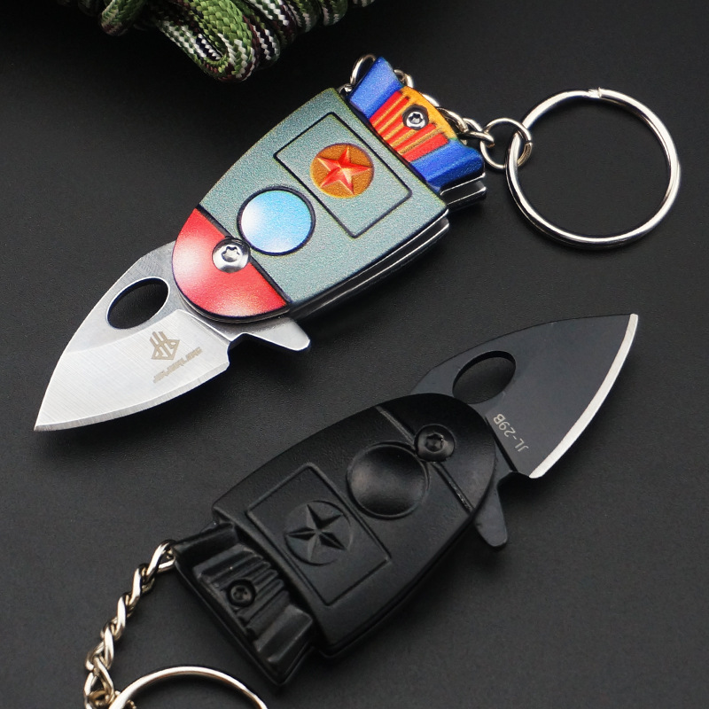 便携式防身小刀 迷你袖珍钥匙刀 车载挂饰折叠火箭刀户外刀具开箱