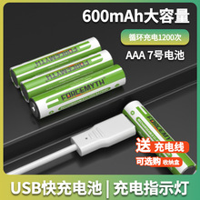 AAA7 ̖����늳� Type?C ֱ�� ����T������i����