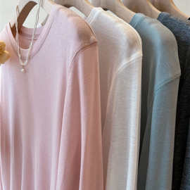 韩货2023秋装new软绵绵毛绒圆领天丝纯色轻薄款长袖面膜T恤女外穿