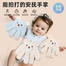 �냺����������˯����Ȥζë�q��߾W�t��������Ʊ�����˯��ż��