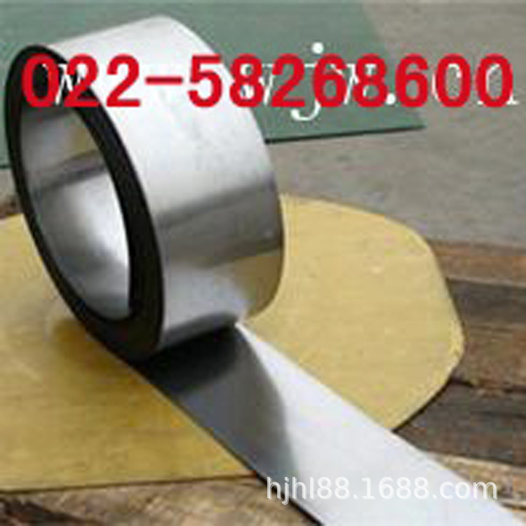 现货销售D11 50W800冷轧无取向硅钢片 矽钢板