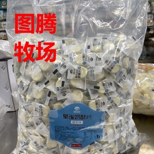 �D�v��������Ƭ�bԭζ����ţ������������ؐһ��5��