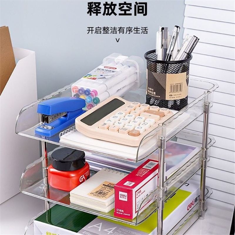 学科分类文件置物架多层书架办公室资料收纳架桌面书本书桌整理|undefined