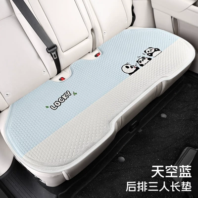 Summer Breathable Half-Pack Rear Seat – Cool pad - sky-blue-long-row-of-three-people-in-the-back-row