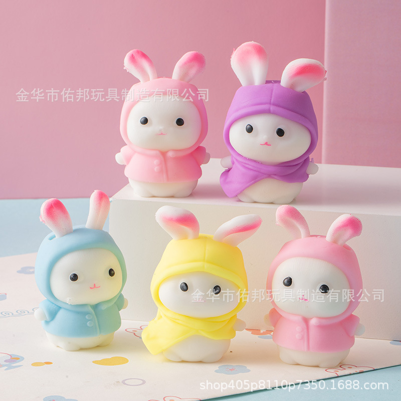 [Mixed color] one bunny