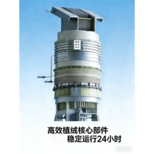 �ͽ�ʽ�߉��o늰l����-500W/1000W/2000W���xֲ�q�C���ø߉���