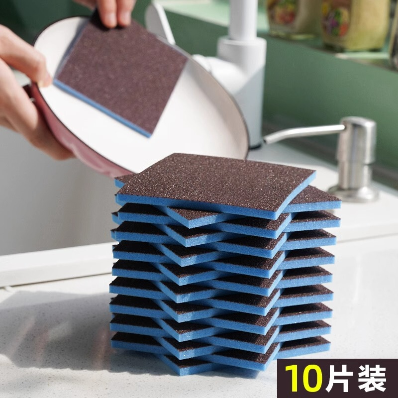 Sponge Wipe Magic Wipe Emery Kitchen Pot Washing Dishwashing Cleaning Decontamination Pot Bottom Black Scale Rust Removal Pot Scrubbing