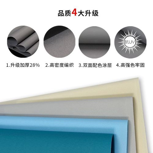 Amazon 28 Hole-Free Roller Blind Bathroom Kitchen Waterproof Light-Blocking Sun-Shading No Installation Roller Blind Manufacturer Wholesale