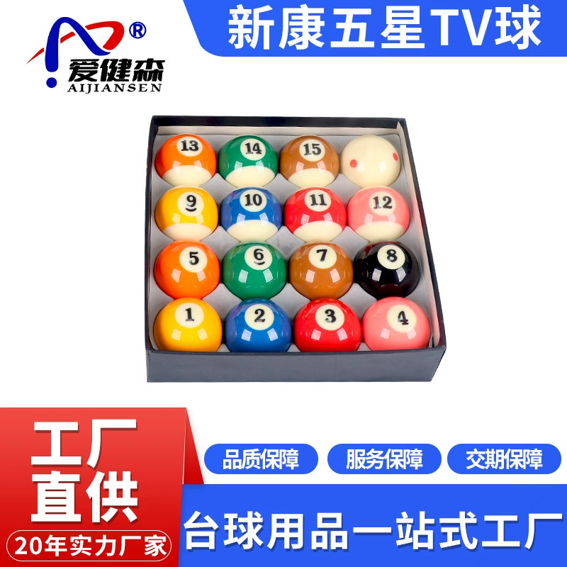 Запчасти для бильярда оптом Xinkang TV бильярд хрустальный шар китайский черный 8 стандартный большой американский бильярд