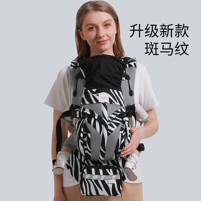 微信图片_20210815190732