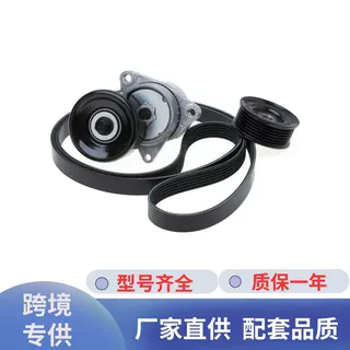 套件涨紧轮90k-38284配蛇形带原位简便安装无噪声无振动现货批发