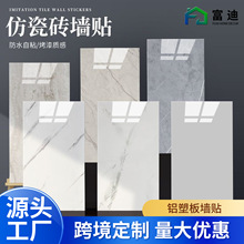 ��ճ��ˮ�������������ʯ��ֽ������������ǽ��ֽ�´�שǽ��ǽֽ