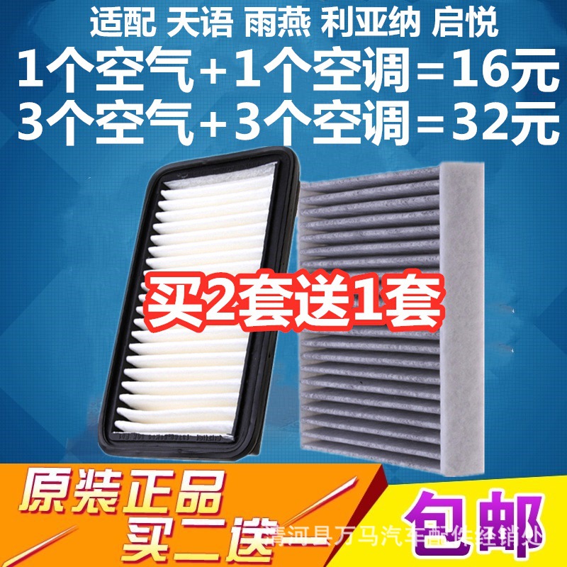 O1CN01H9h4b81BwcddbjqxZ_!!10-0