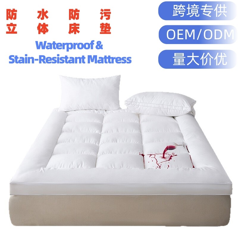 Waterproof quilted mattress protector, feather velvet soft mattress pad, mattress for rental housing, mattress pad, bed protector