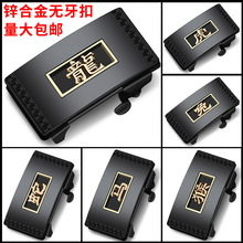 �Ͻ�o���Ԅӿ��^�S��ֱ�N�ȴ�Ƥ������ʿ�������^���ټ���LOGO