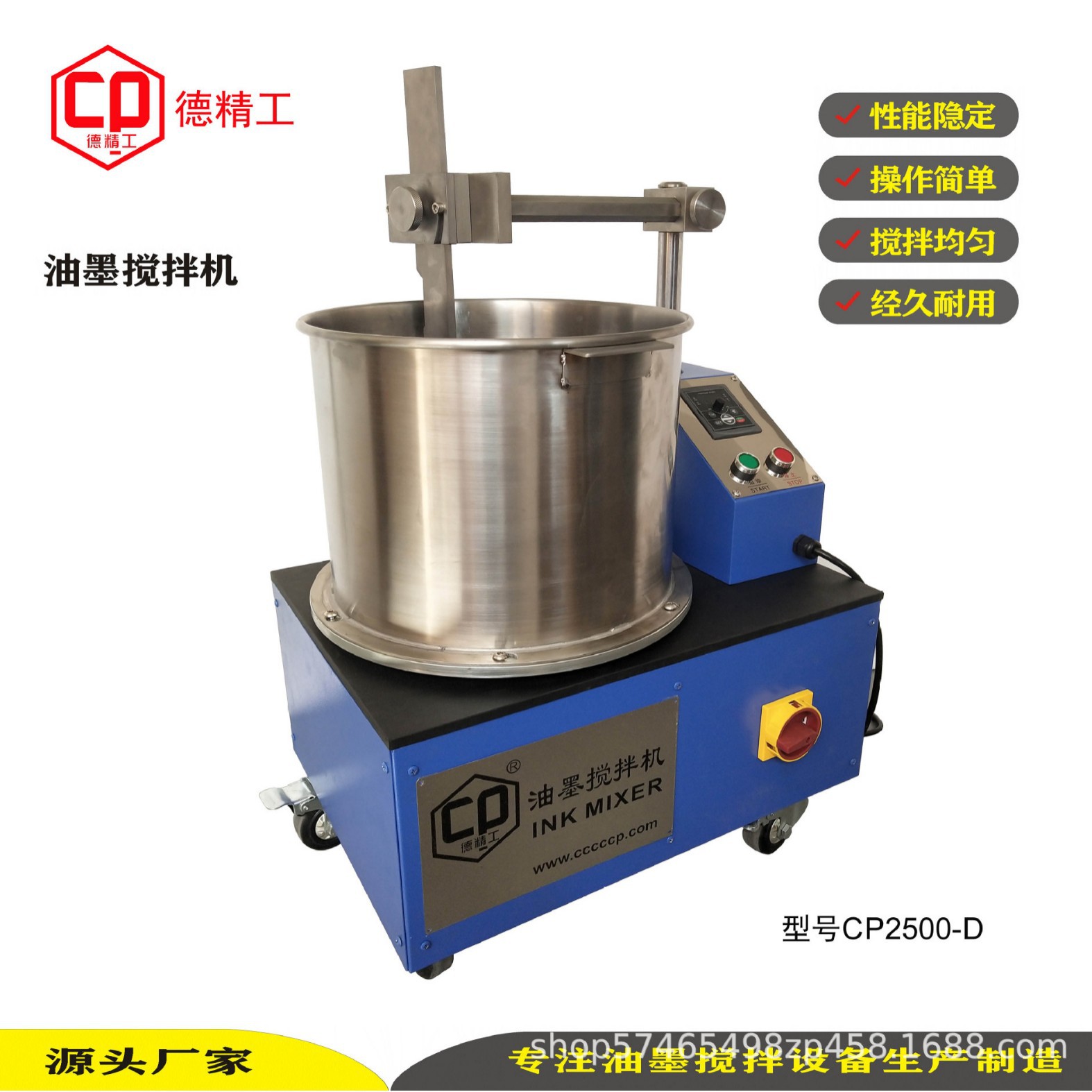 2025-07-07 09:35:39.jpg